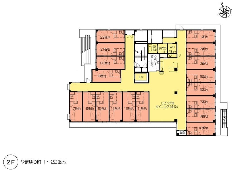 ニチイホーム海老名 間取図