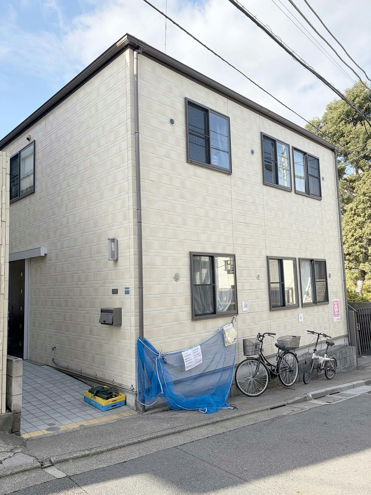 グループホームくつろぎの家若木公園前 外観