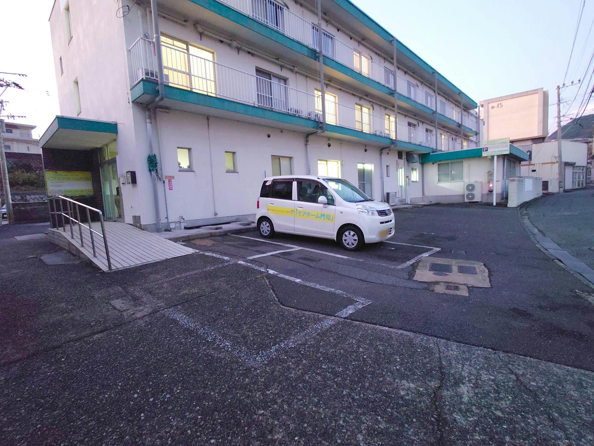 ケアホーム門司 駐車場