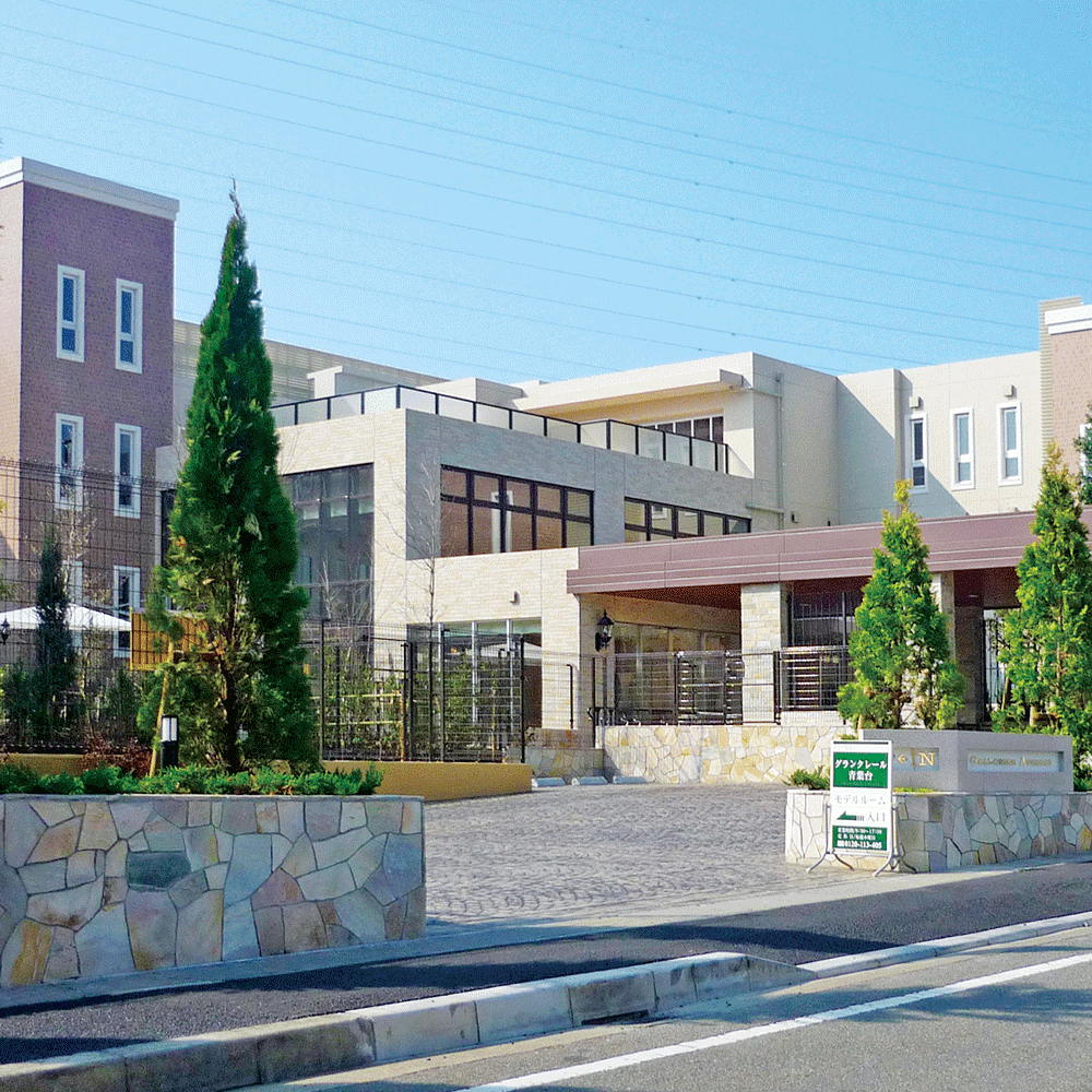 グランクレール青葉台 外観