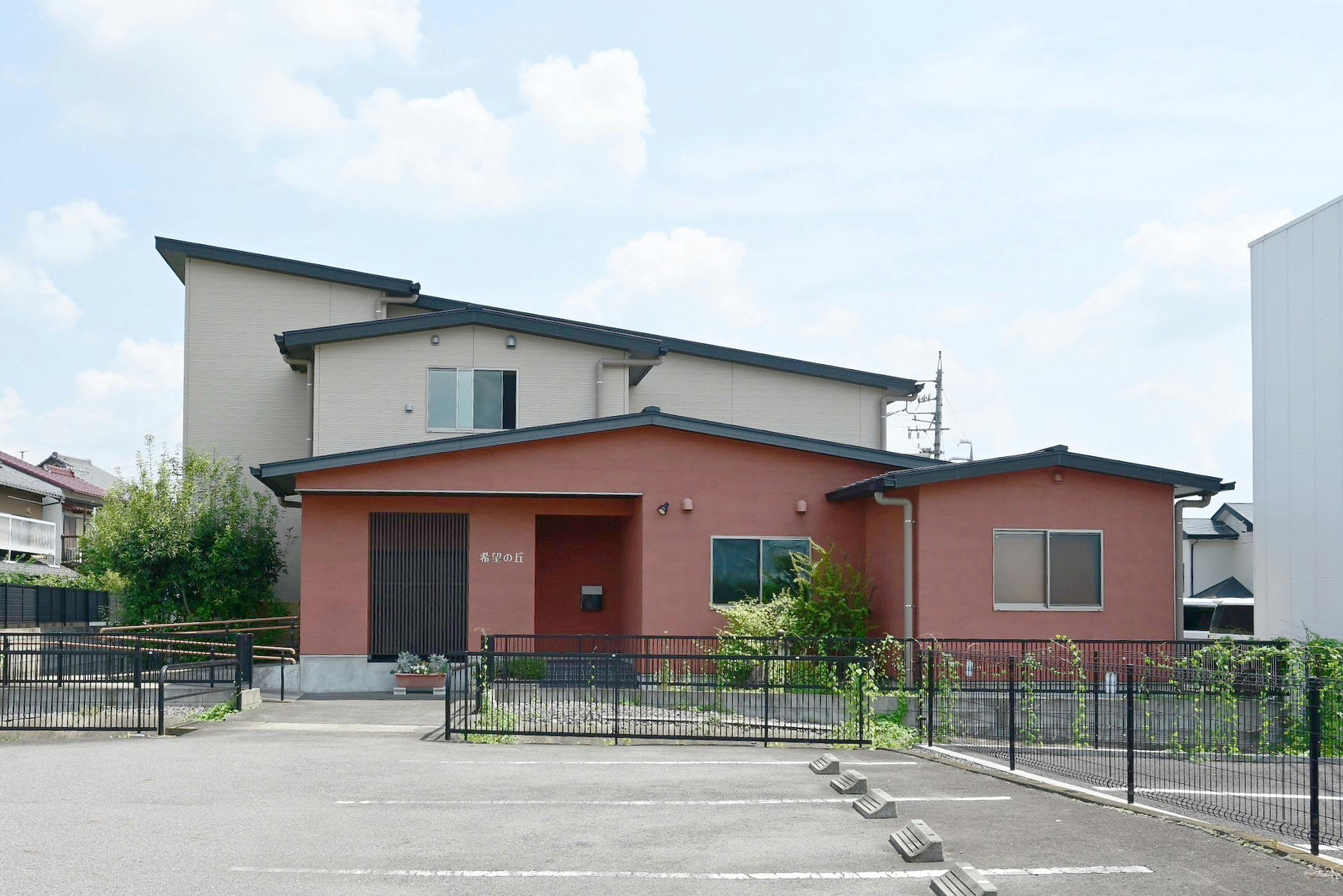 希望の丘坂下 外観