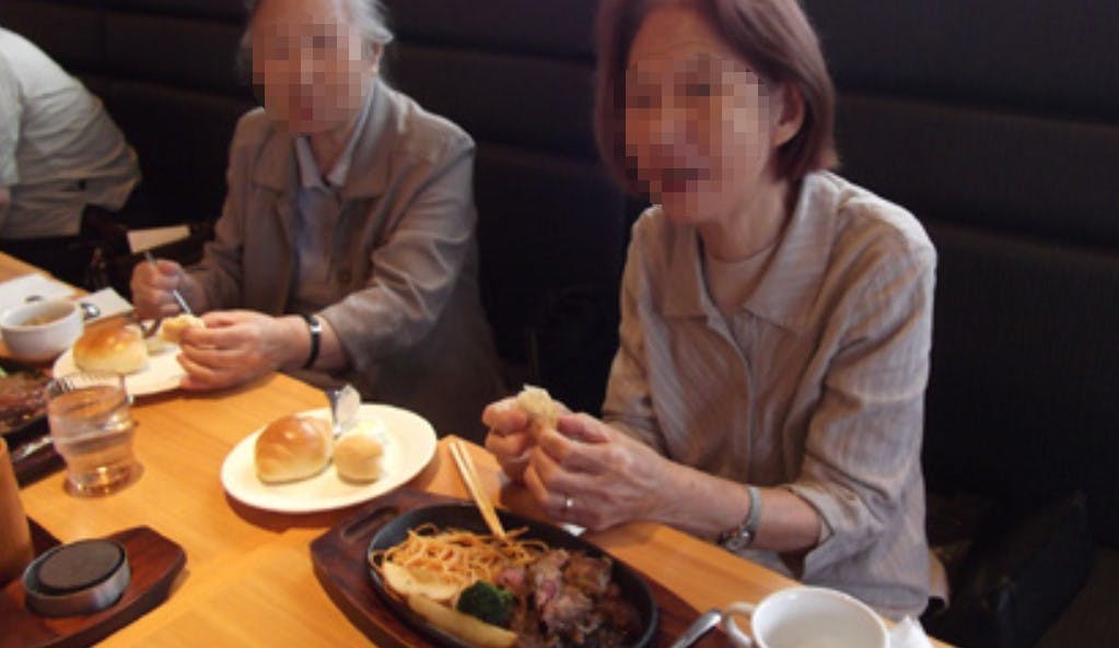 さわやかひだか館 外出・外食レクリエーション