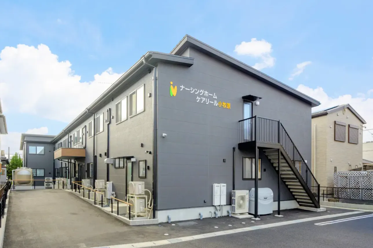 ナーシングホームケアリール小牧原 外観