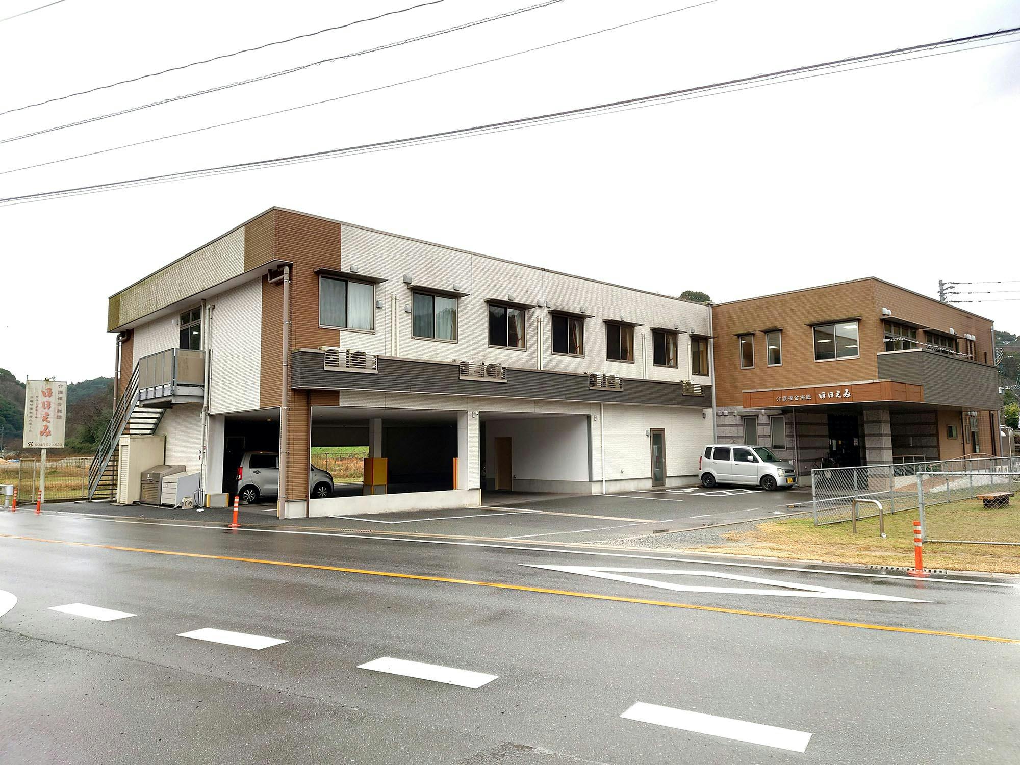 介護付有料老人ホームほほえみ 外観