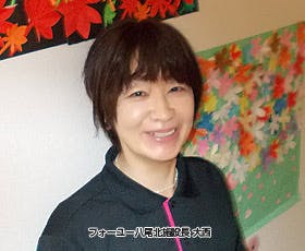 フォーユー八尾北 施設長大西