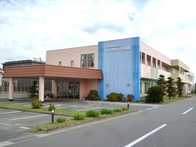 さわやかいずみ館 外観