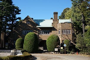アイリスガーデン用賀 静嘉堂文庫美術館