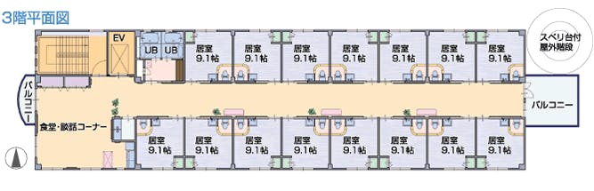 あすか苑 間取図