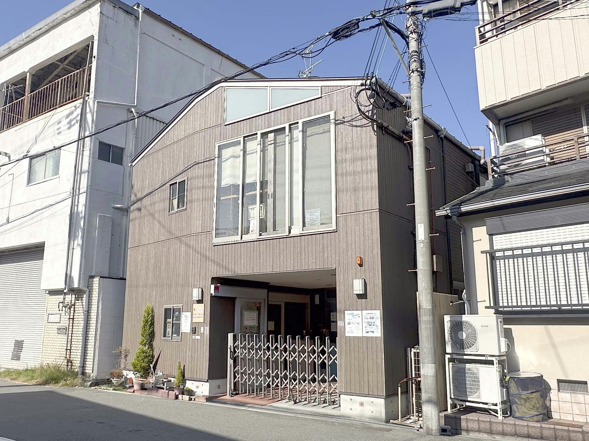 グループホーム放出ゆおびか 外観