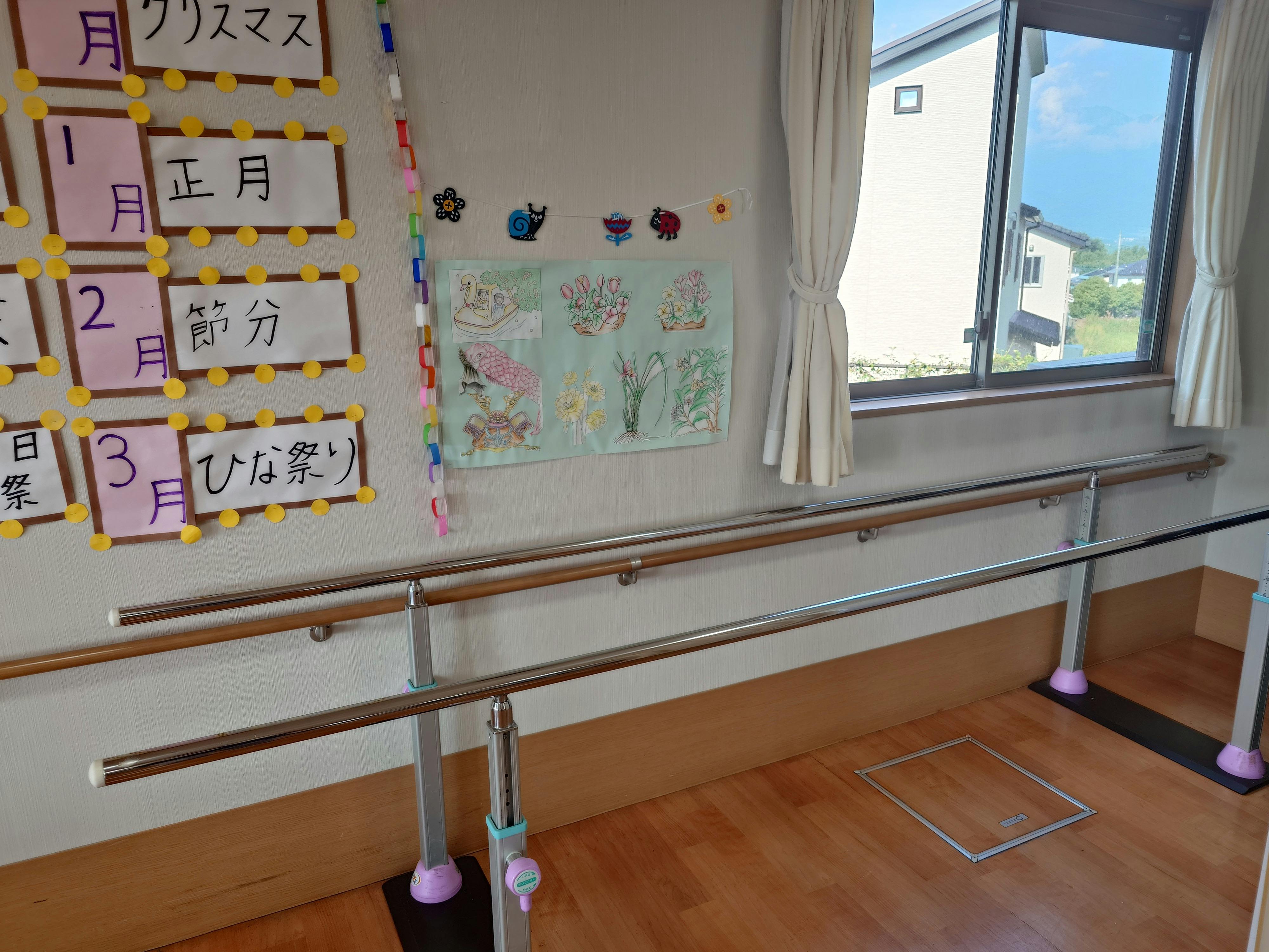 ふるさとホーム甲斐下今井 その他