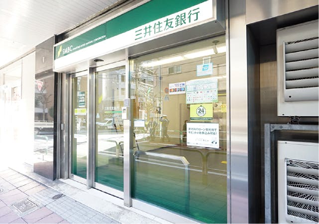グランドマスト大塚駅前 三井住友銀行　大塚駅前出張所