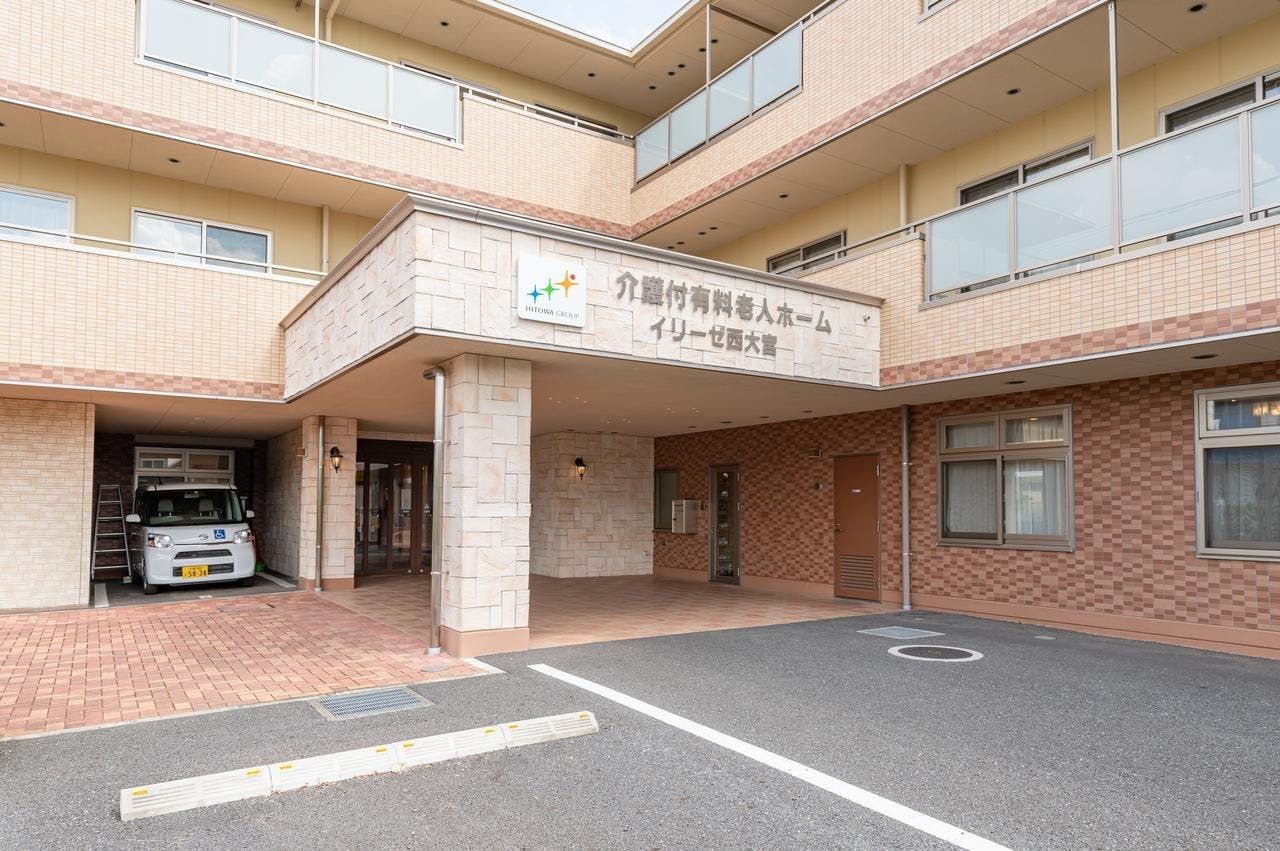 イリーゼ西大宮 エントランス
