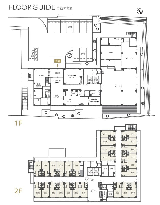 チャーム栗東 間取図