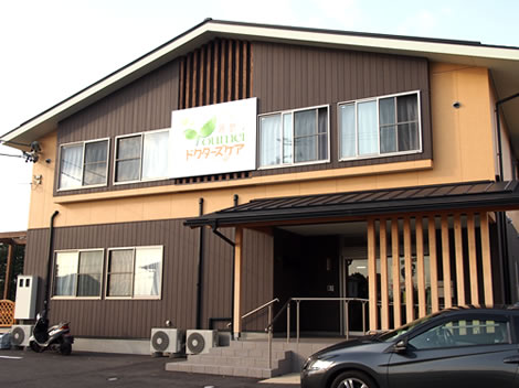 陽明ドクターズケア医大前 外観