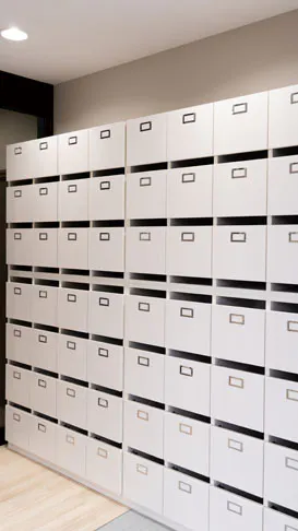 リアンレーヴ芹が谷 下駄箱