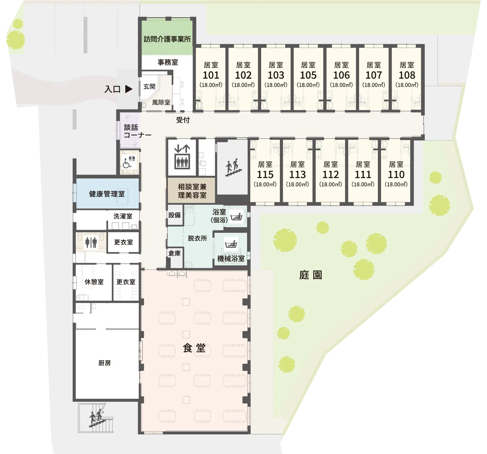 けいすいone'sホームせせらぎ 間取図