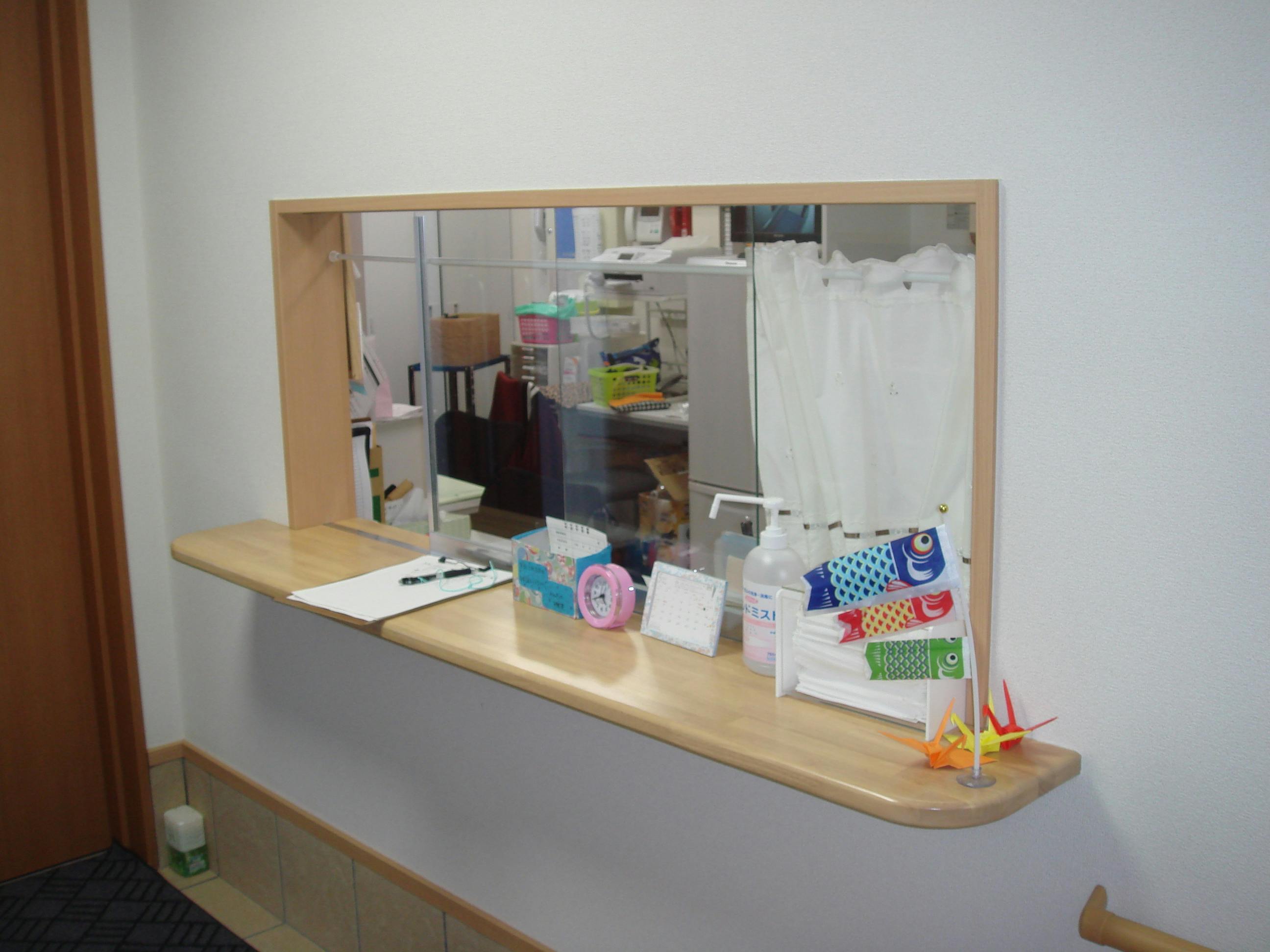 ケア・パレス平野苑 看板