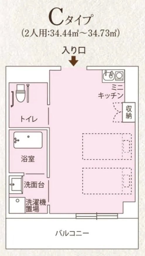 ココファン横浜神大寺 間取図