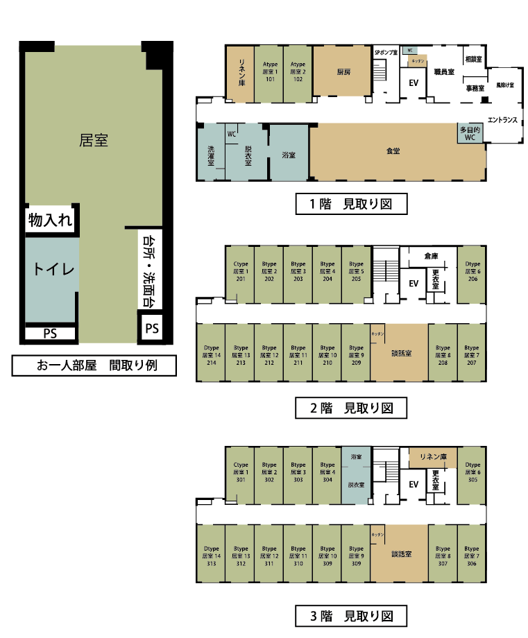 ハートランド桂 間取図