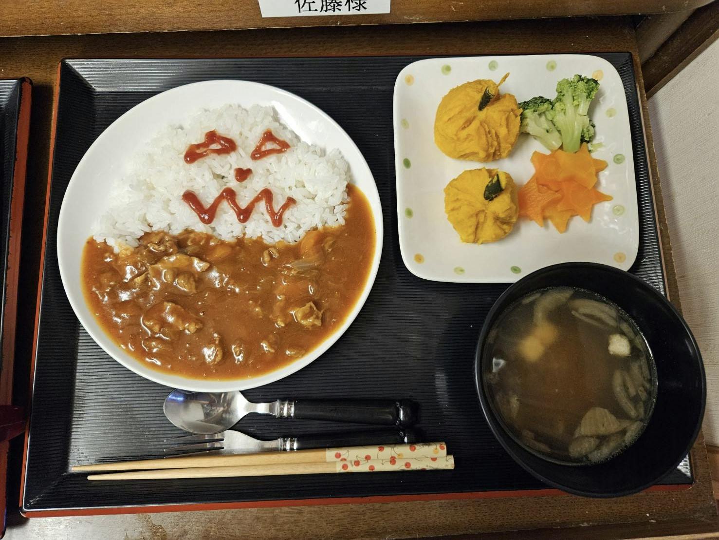 ニチイケアセンター豊平公園 栄養バランスのとれた食事
