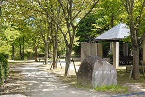 ローズライフ高の原 土師山公園