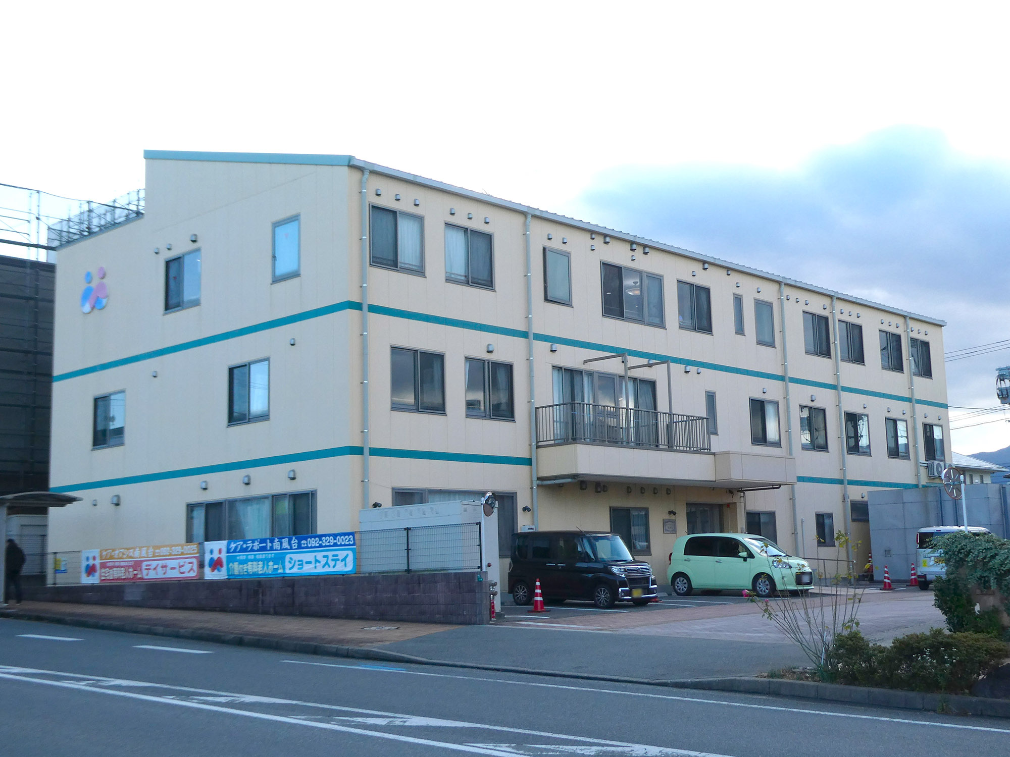 ケア・オアシス南風台 外観