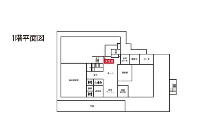 グランシア美女木 間取図