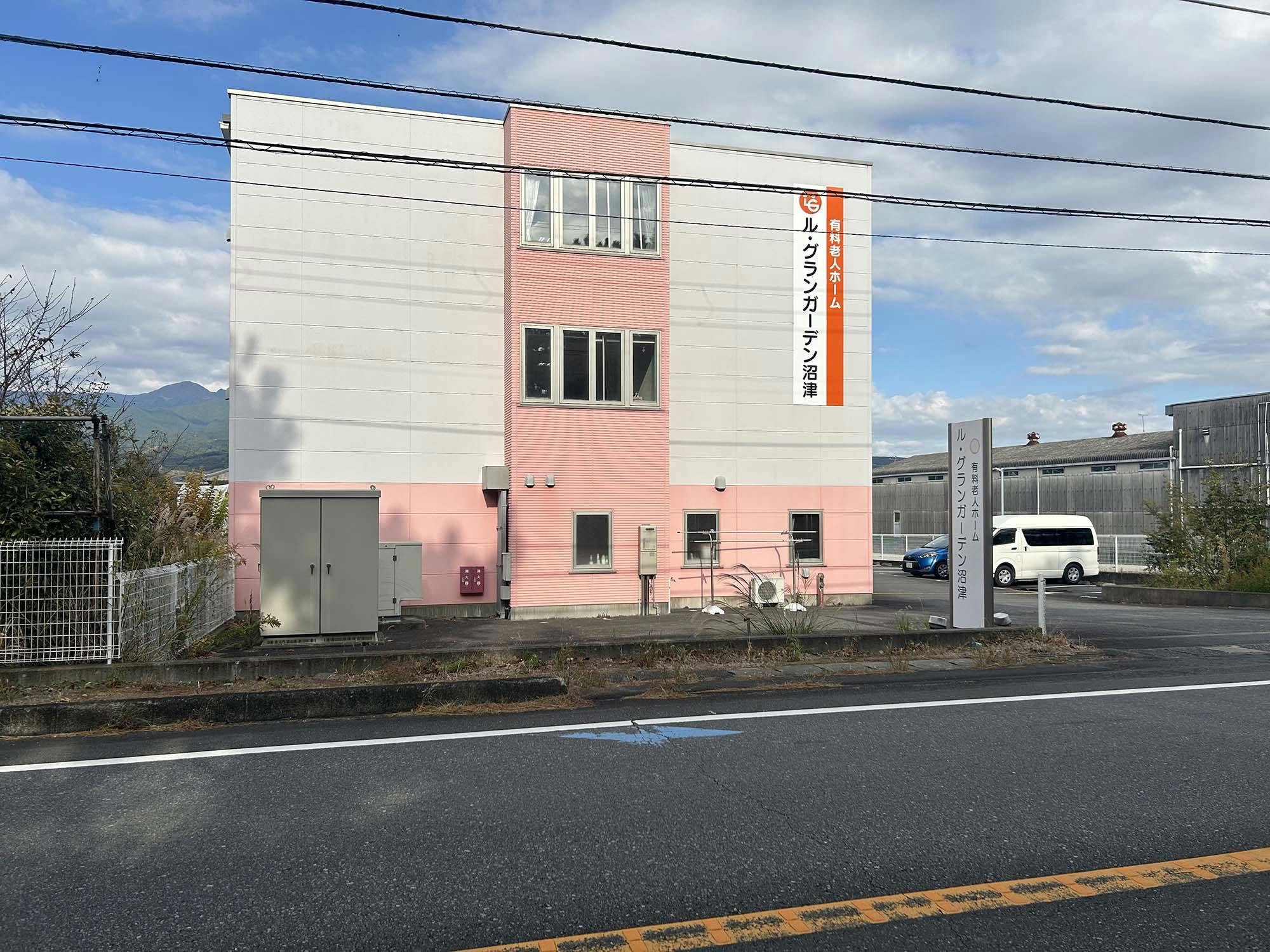 ル・グランガーデン沼津 外観