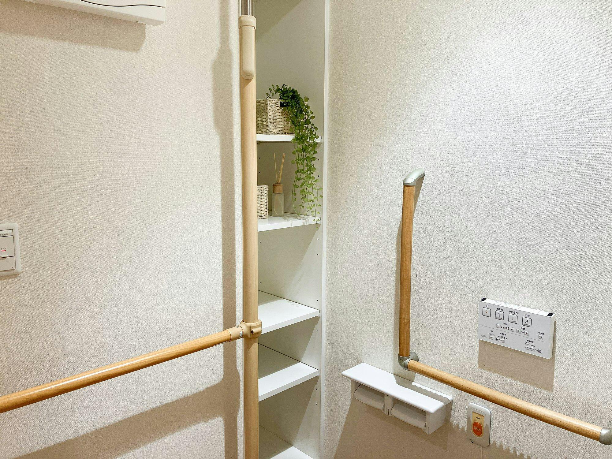 イリーゼ溝の口 居室トイレ