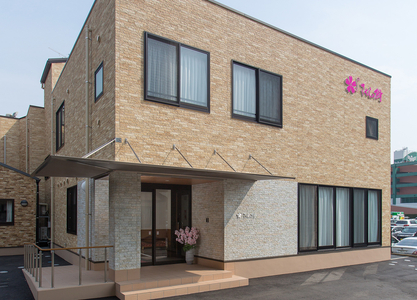 さくらの樹 外観