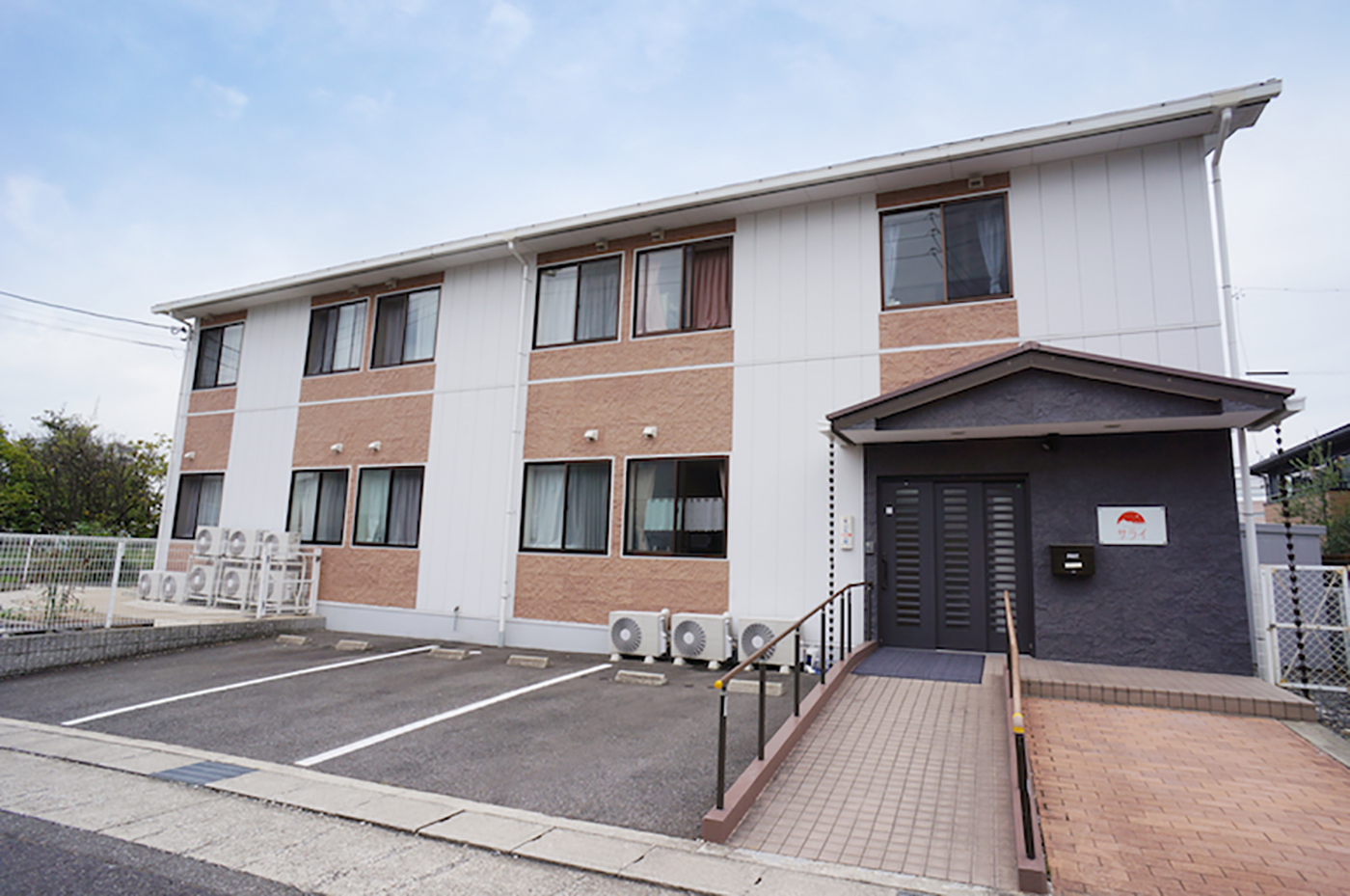 グループホームサライ牧野ヶ池公園 外観