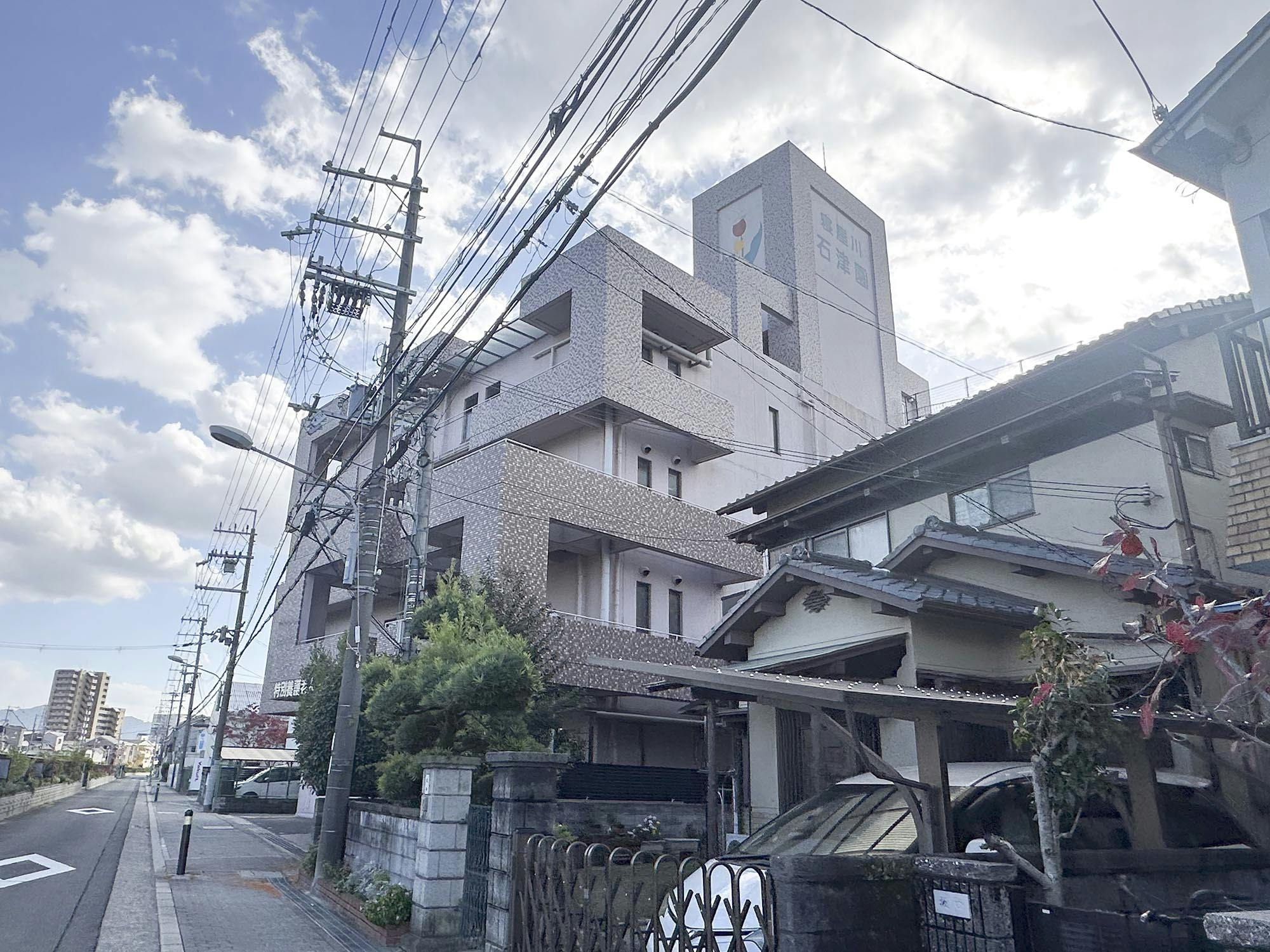 特別養護老人ホーム寝屋川石津園 外観