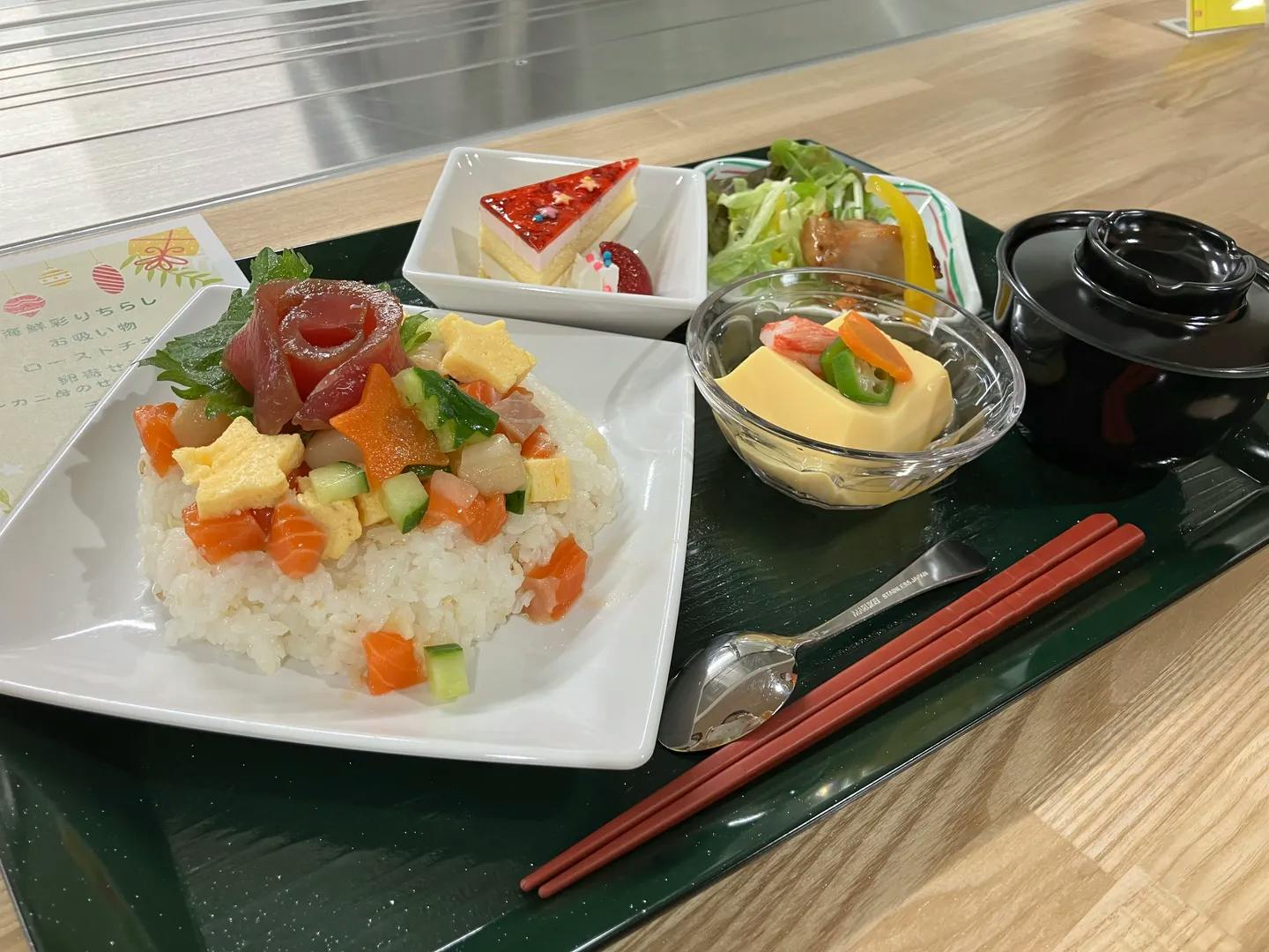 ココファン札幌山鼻 行事食・クリスマス