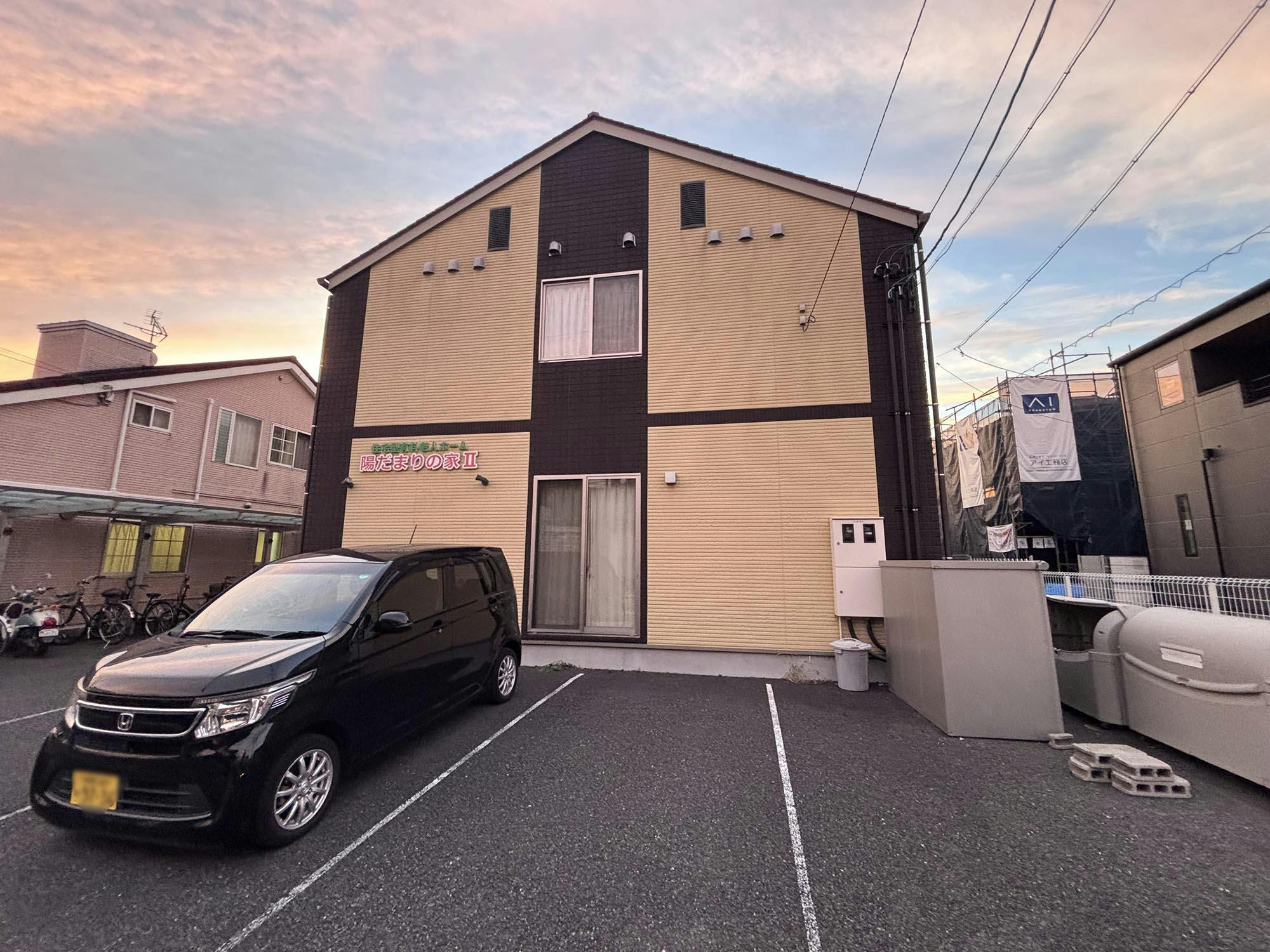 そよかぜ陽だまりの家Ⅱ号館 外観