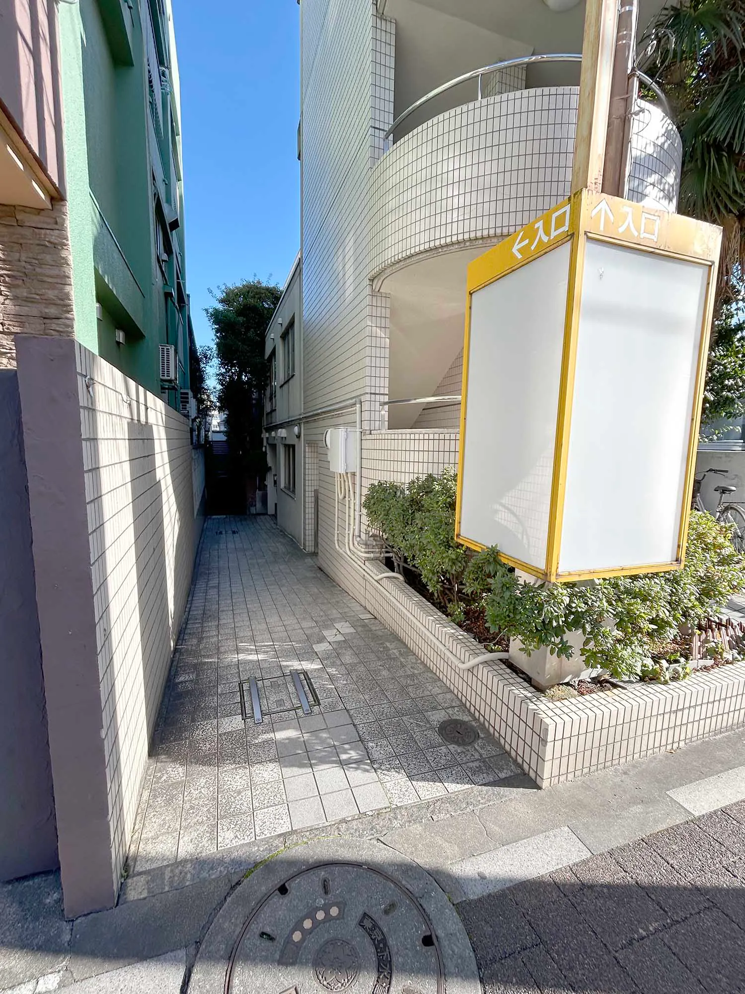 板橋やすらぎの園2号館 外観