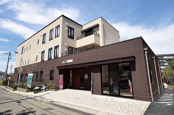 わこう翔裕館 外観