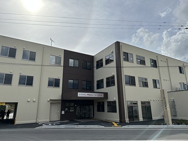 ケアタウンつどいいわき好間 外観