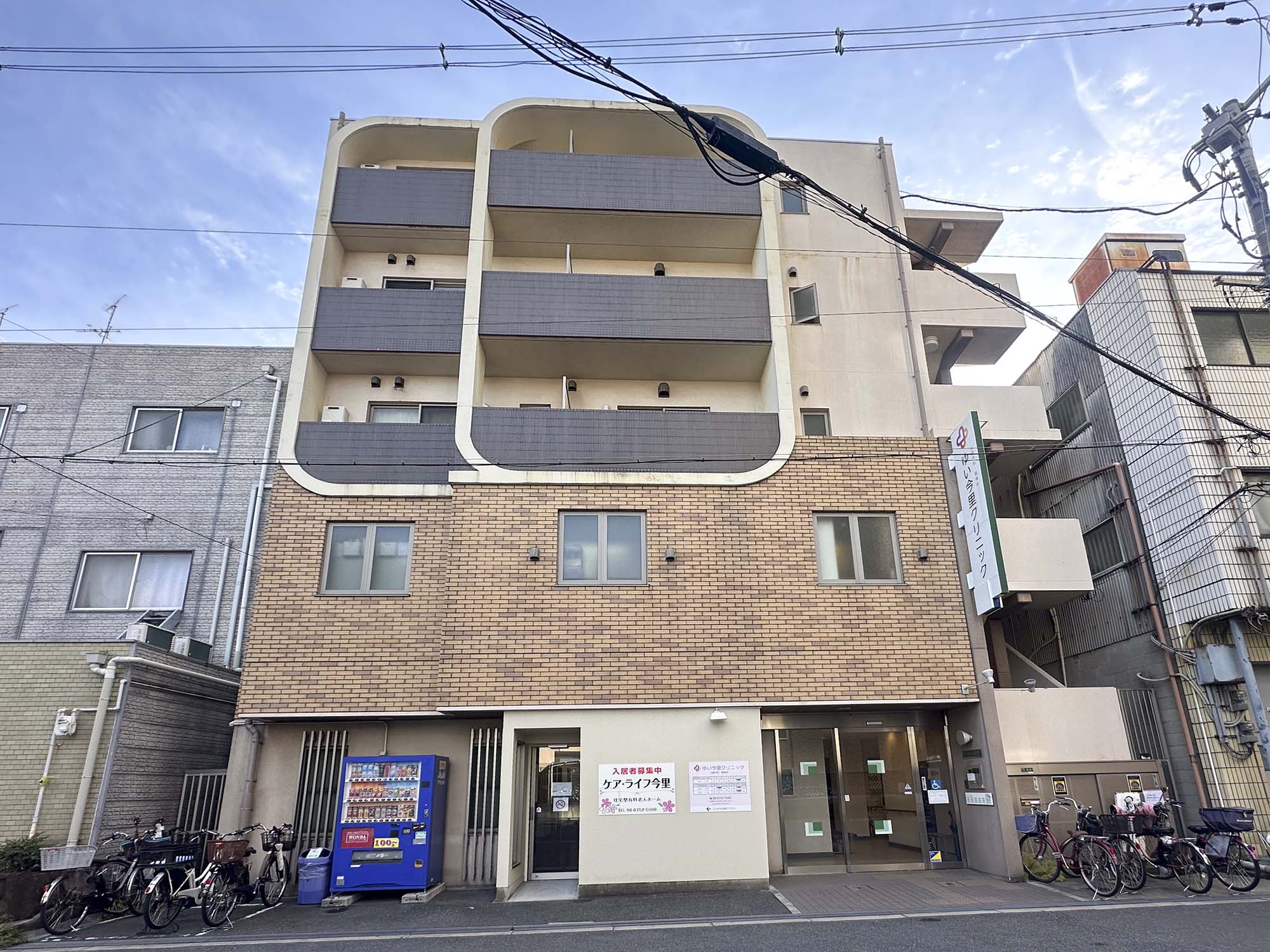 ケア・ライフ今里 外観