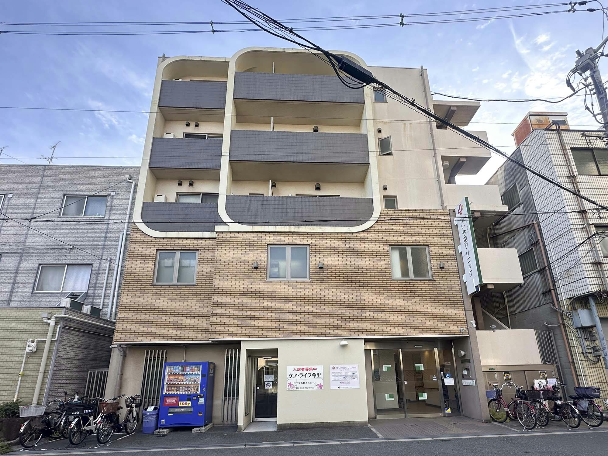 ケア・ライフ今里 外観