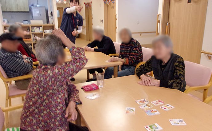 ヒューマンライフケア市川真間グループホーム 新春かるた大会