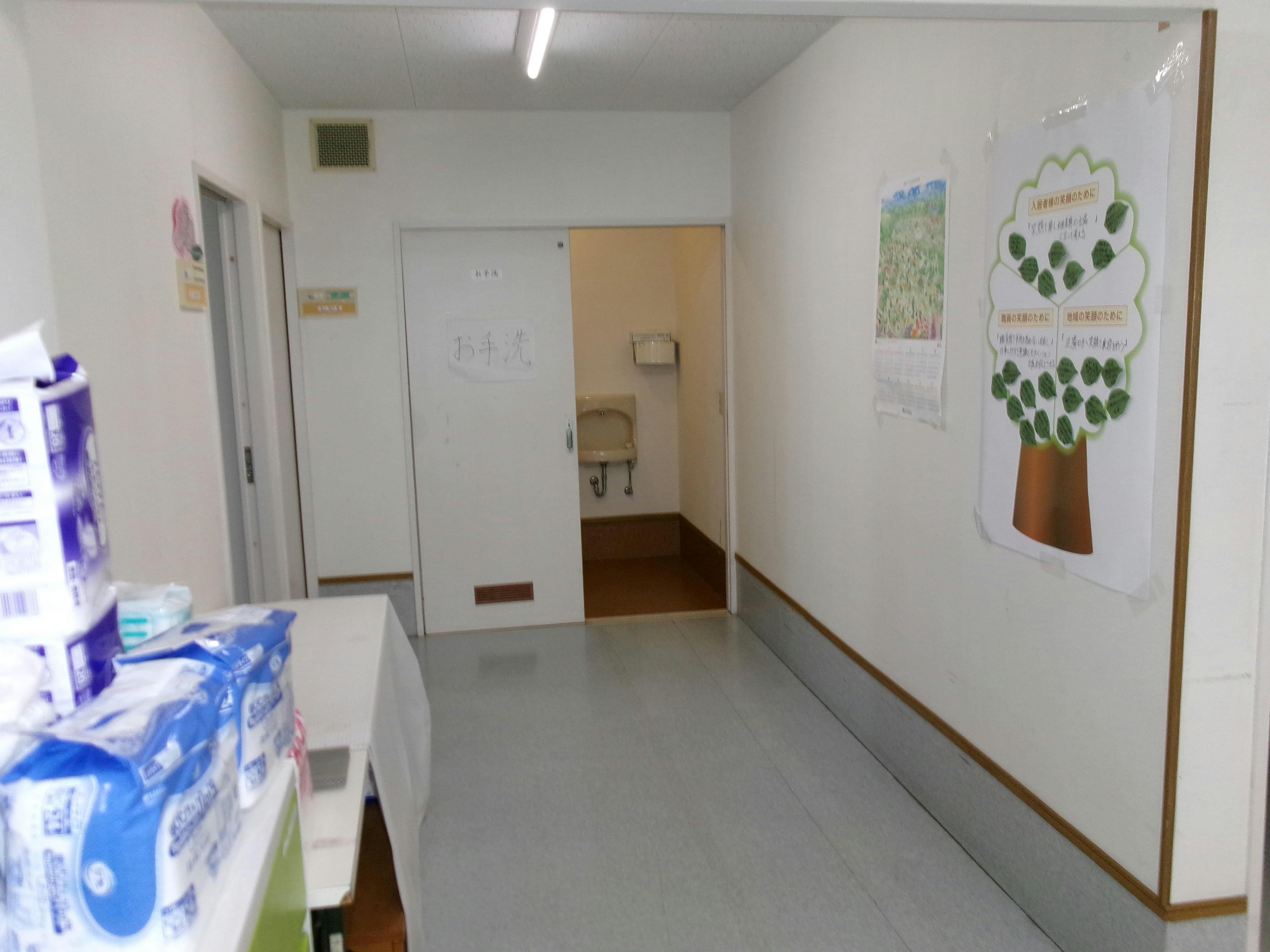 ライフパートナー守口 廊下