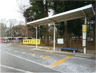グランドマスト浜田山 関東バス五日市街道(営)停留所