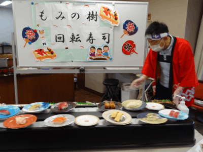 もみの樹・横浜鶴見 イベント食
