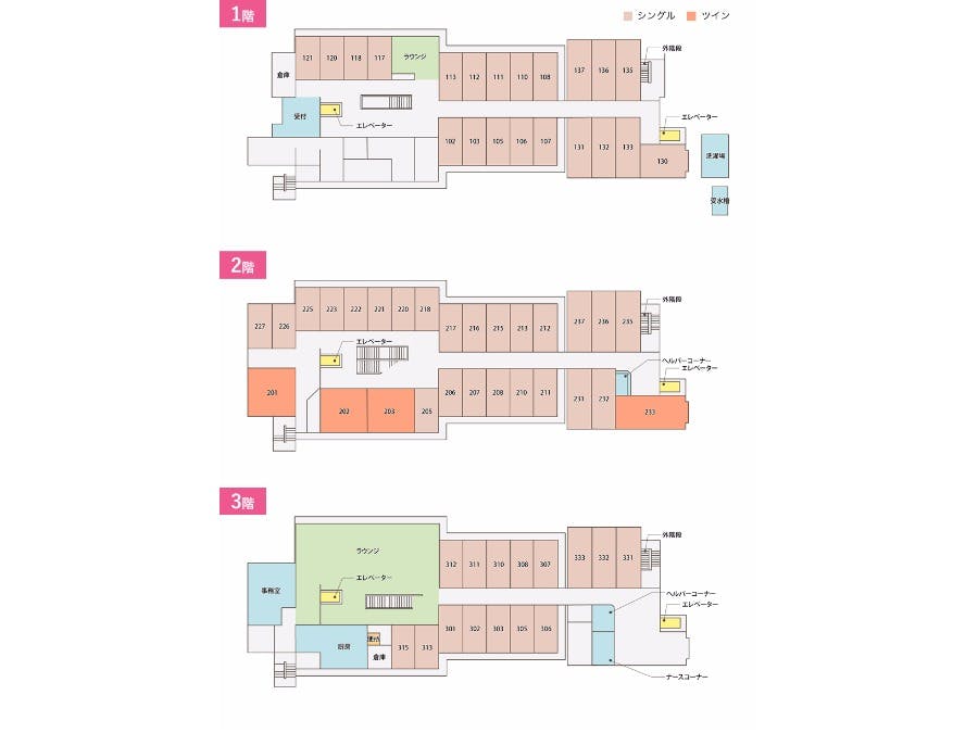 シルバーシティ哲学堂 間取図