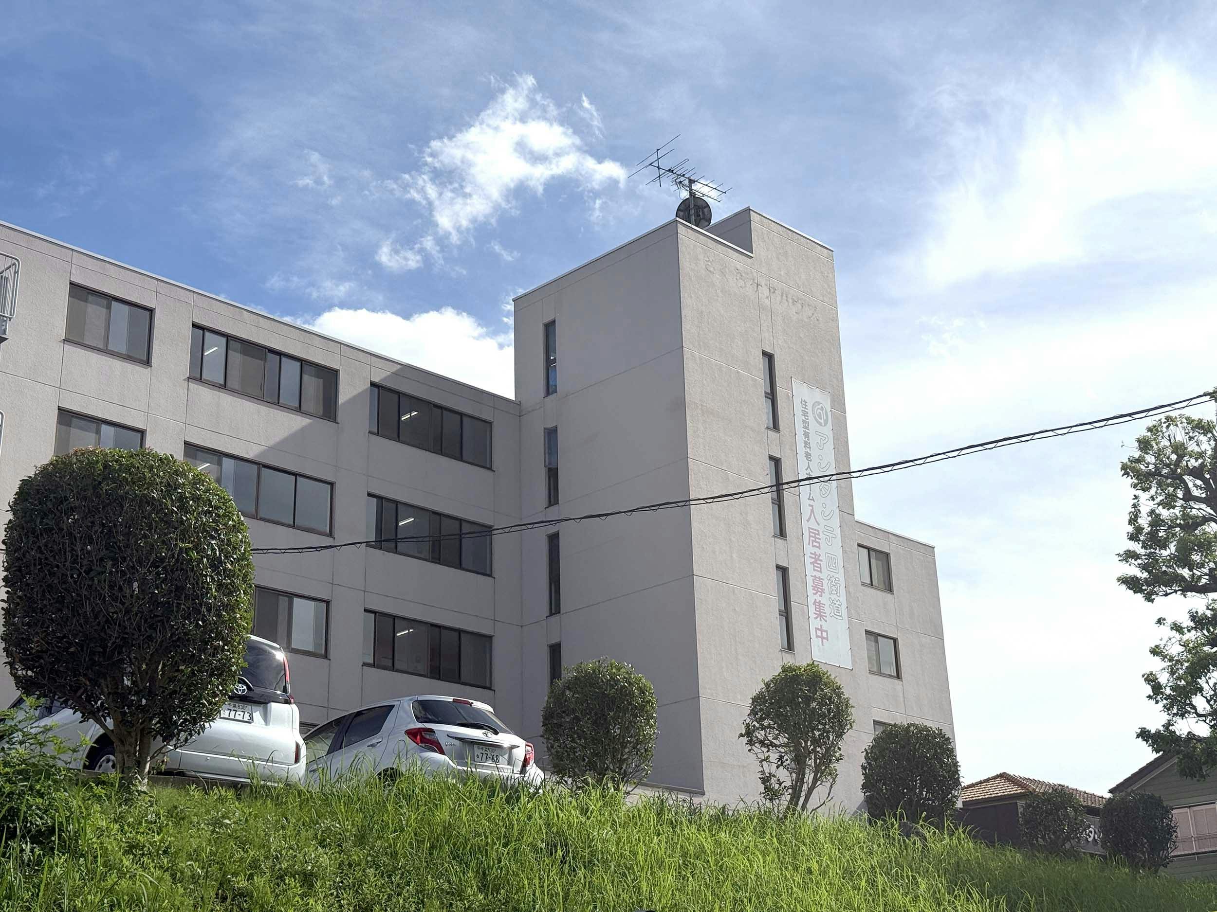 アンダンテ四街道 外観