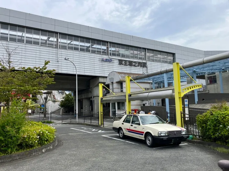 ALSOKグループホーム京王堀之内 京王相模原線「京王堀之内」駅