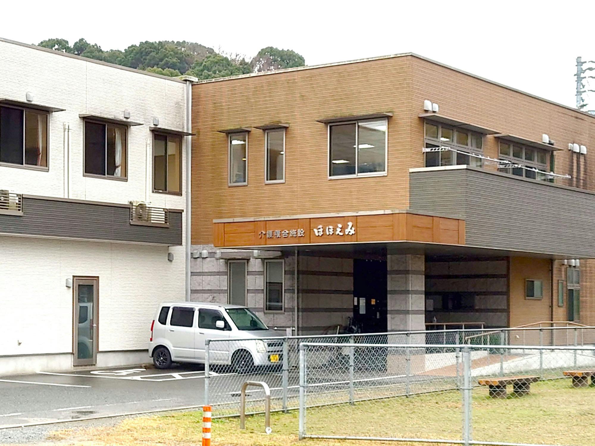 介護付有料老人ホームほほえみ 入口