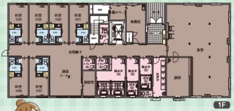 そうごうケアホーム高槻土室 間取図