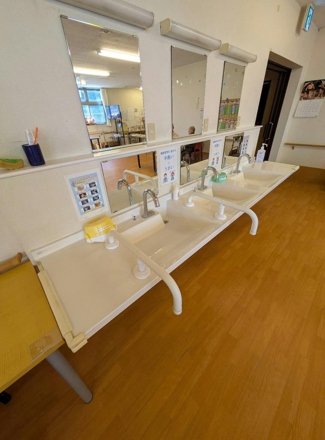 ふるさとホーム日高 その他