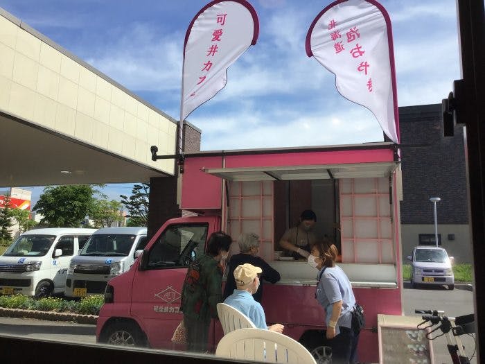 イリーゼ平岡公園 キッチンカー
